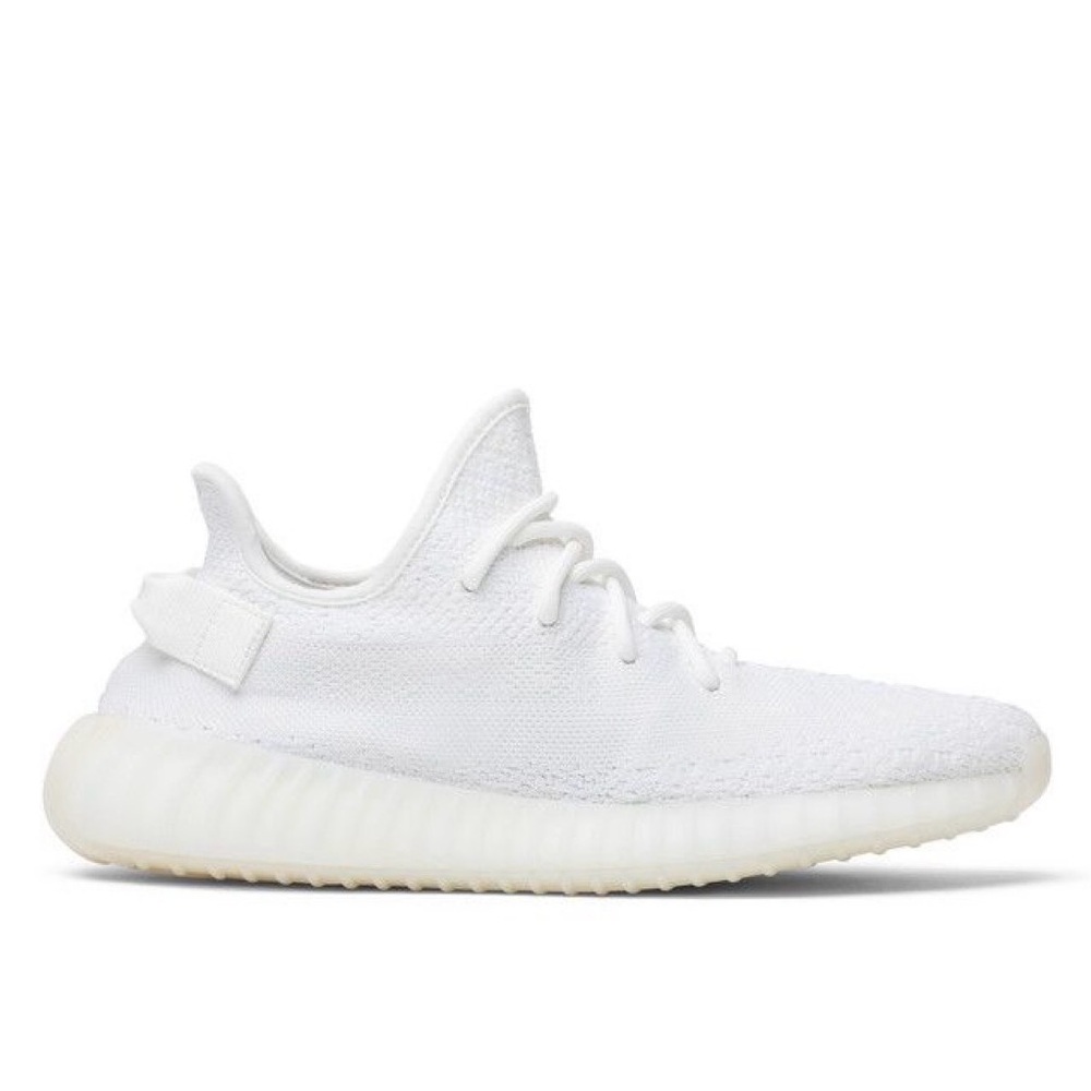 Adidas Yeezy Boost 350 V2 Triple White
